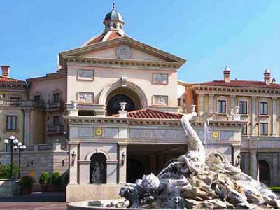 Tokyo Disneysea Hotel Miracosta Čiba Exteriér fotografie